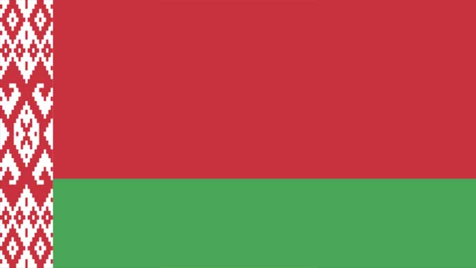 Gaji Karyawan di Belarusia