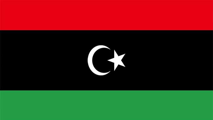 Gaji Karyawan di Libya
