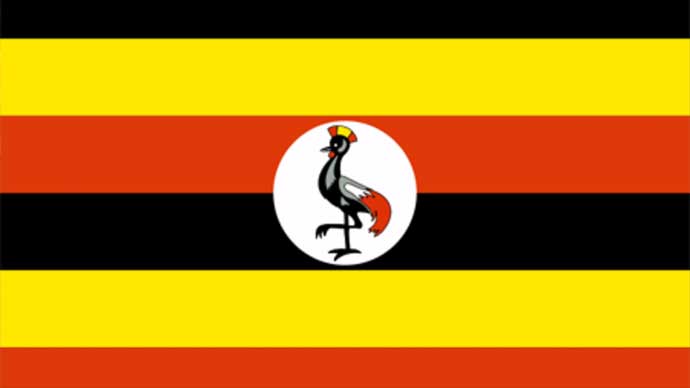 Gaji Karyawan di Uganda